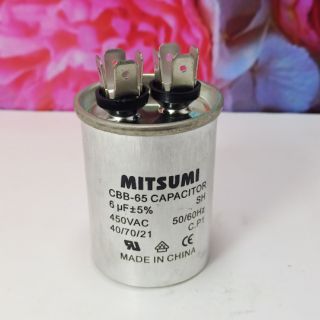 คาปา ซิเตอร์  6uf 450v  แค็ปแอร์  cap สตารท์มอเตอร์ capacitor  cap  ซี