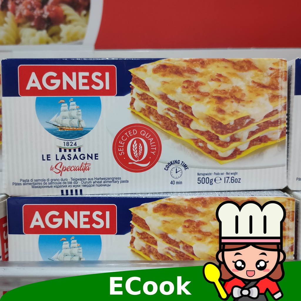 ecook แอคเนซี ลาซานญา 500g fuji​ agnesi lasagne