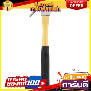 ค้อนหงอนด้ามไฟเบอร์ MIXPRO 27 มม. ค้อน CLAW HAMMER WITH FIBERGLASS HANDLE MIXPRO 27MM