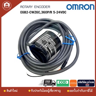 ROTARY ENCODER OMRON E6B2-CWZ6C, 360P/R