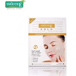 (แท้100%) Smooth E BABY FACE GOLD WHITENING &amp; ANTI-AGING 3 Sheets