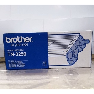 📌Brother Tn3250♦โละพร้อมส่งค่ะ