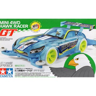 พลาสติก โมเดล ประกอบ TAMIYA MINI 4WD Hawk Racer GT (มอเตอร์ torque tune 2 pro) (MA CHASSIS) (95414)