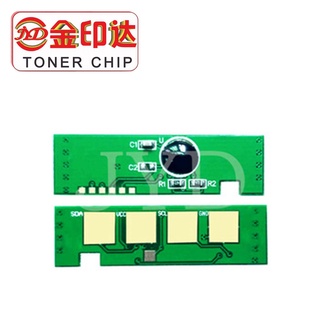 CLT-K405S clt 405s Cartridge Chips Reset for Samsung SL-C422 C423 C420W C422W C423W C472 C473 C470W C472W C473W Toner Ch