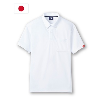 ATHLISH T-shirt, Button Down, Japan style, White, Unisex, Japanese School sportswear SALS151