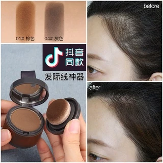 SUAKE 014 แป้งปิดเหม่ง ปิดผมบาง ปิดผมร่วง ปิดผมขาว เพิ่มผมหนา เขียนคิ้ว Hairline Fluffy Powder