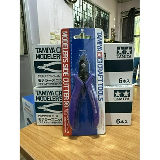 TA69923 คืมตัดโมล tamiya  Modelers side cutter (สีม่วง)