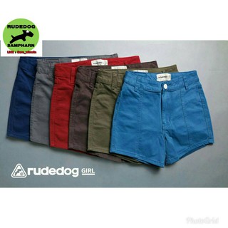 rudedog กางเกงขาสั้นหญิง  รุ่น Chill day รวม 5 สี