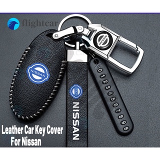 (FT) เคสกุญแจรีโมตรถยนต์ หนังอัลลอย ลายโลโก้ Nissan พร้อมพวงกุญแจ คุณภาพสูง สําหรับ Nissan Urvan Sentra Almera X-Trail Patrol Navara Frontier Ce