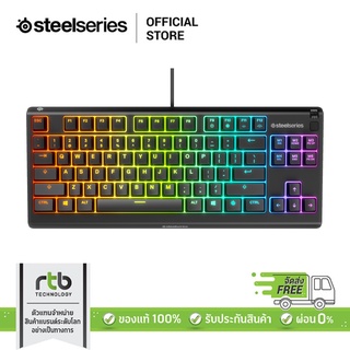 SteelSeries คีย์บอร์ดเกมมิ่ง RGB รุ่น Apex 3 TKL