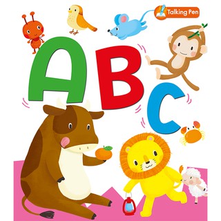 MISBOOK  หนังสือเรียนรู้คำศัพท์ ABC