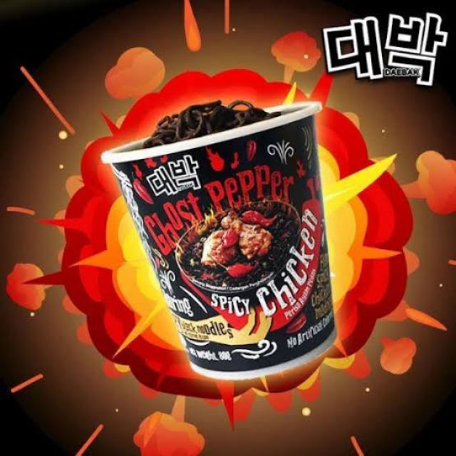 Ghost pepper spicy chicken