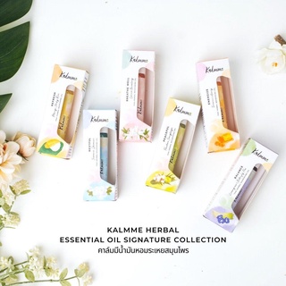 ICONCRAFT KALMME - Restful Thai Herbal Essential Oil Roll On น้ำมันหอมระเหย