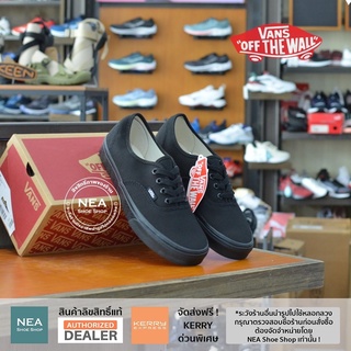 [ลิขสิทธิ์แท้] Vans Authentic - BlackBlack  [U] NEA รองเท้า แวนส์  แท้ ได้ทั้งชายและหญิง