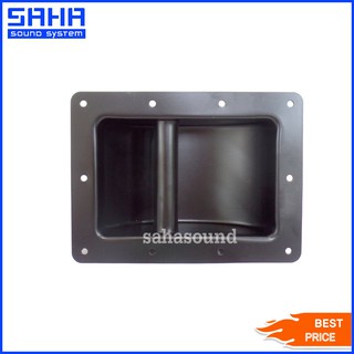 หูตู้ลำโพง เหล็ก หูลำโพง 220X160 mm. (ราคาต่อ 1 ชิ้น) sahasound - สหซาวด์