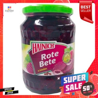 Hainich Rote Bete in Scheiben 720ml ไฮนิชบีทรูทหั่นแว่น 720 มล