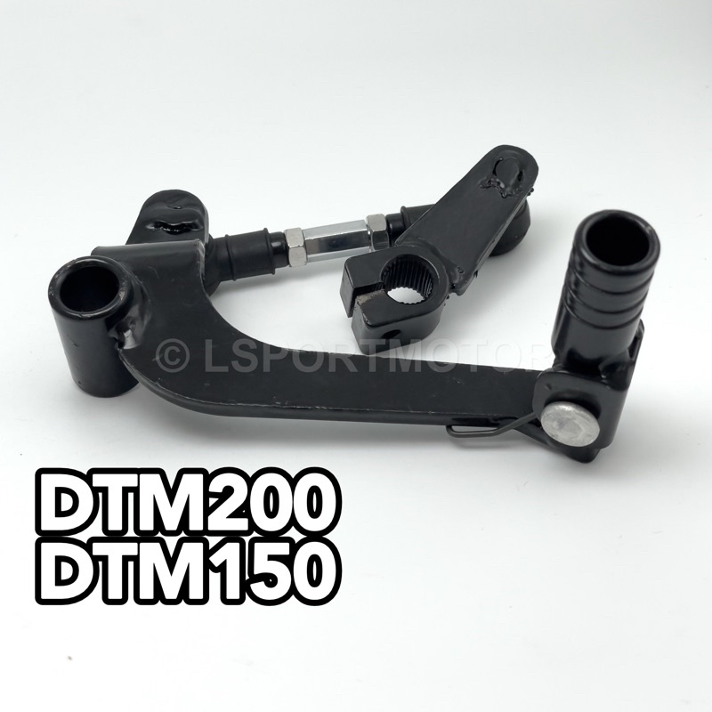 DEMAK DTM200 / DTM150 GEAR LEVER ASSY DTM 200 150
