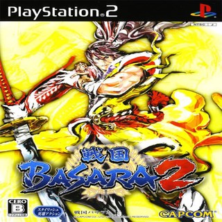 แผ่นเกมส์[PlayStation 2] Sengoku Basara 2