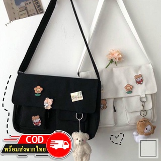 ROOTOTE(R1409) กระเป๋าผ้าแคนวาสพร้อมเข็มกลัด 4 ชิ้น