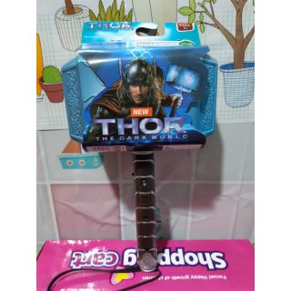 ค้อนธอร์ THOR HAMMER