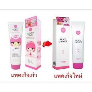 (แท้) Cathy Doll Ready 2 White Whitener Body Lotion 150ml เคทีดอลล์ เรดี้ทูไวท์ ไวท์เทนเนอร์บอดี้โลชั่น