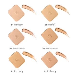 โฉมใหม่แป้งพัฟ (ตลับจริง) CUTE PRESS NEW EVORY STELLAR OIL CONTROL FOUNDATION POWDER SPF30 PA+++