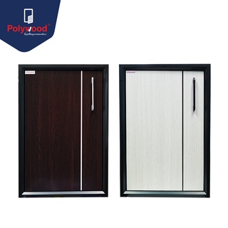 จัดส่งฟรี Polywood โพลีวูด - บานซิงค์เดี่ยว uPVC ชุดครัว รุ่น CLASSICO ขนาด 44x64x10 CM.