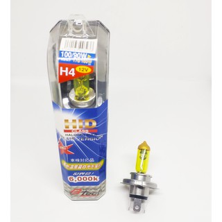 หลอดไฟ H4 12V แสงสีทอง 100/90W 6000K B-TECH 1คู่ หลอดไฟฮาโลเจน H4