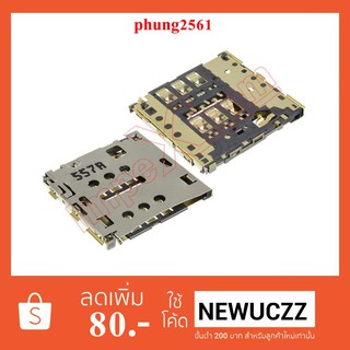 ขั้วซิมการ์ด(Socket Sim) Huawei G7