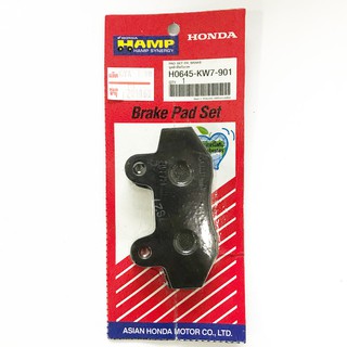 HAMP HONDA ชุดผ้าดิสก์เบรค BRAKE PAD SET สำหรับ NOVA และ Wave110 เก่า (H0645-KW7-901)