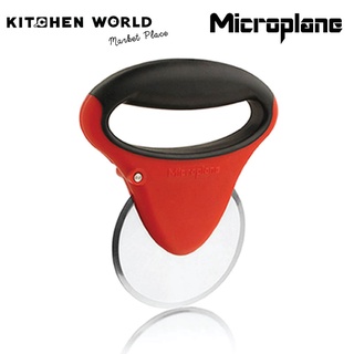 Microplane Pizza Wheel POP Display Red / ที่ตัดพิซซ่า