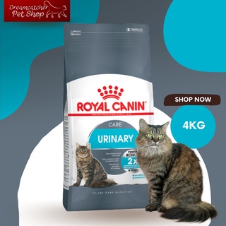 Royal canin urinary care อาหารแมว 4 กิโลกรัม