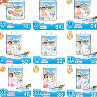 ขายยกลัง(3ห่อ) มามี่โปะโกะ เอ็กตร้าดราย์สกิน Mamypoko ExtradrySkin S70 M64 L52 XL46 XXL38