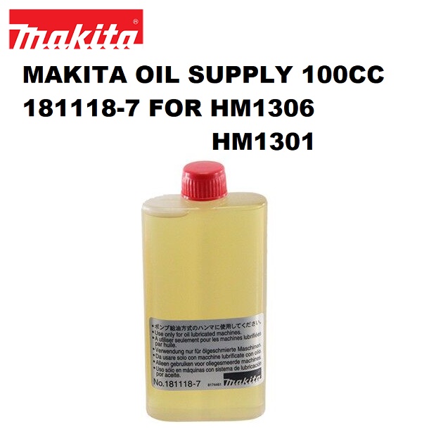 Makita OIL SUPPLY 100CC - สําหรับ HM1301/0HM1306/181118-7