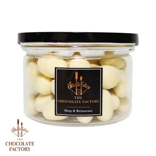 The Chocolate Factory  - Stone : White Chocolate Almond