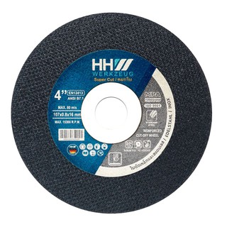 HHW ใบตัดเหล็กและสแตนเลส ขนาด 4,4.5,7,9 นิ้ว / CUTTING DISC SUPER CUT 4,4.5,7,9" FOR METAL AND STAINLESS STEEL