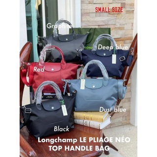 พร้อมส่งแท้💯Longchamp LE PLIAGE NÉO S ปรับสายได้