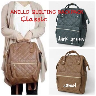 🔥sale💕 ANELLO QUILTING BACKPACK