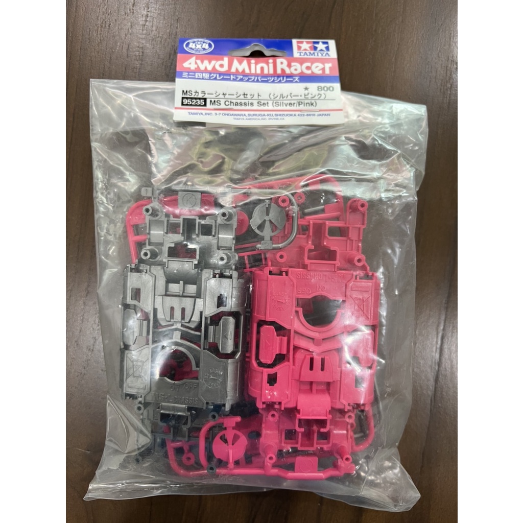 โครงMs เทา/ชมพู Tamiya 95235 - โครง MS Chassis (Silver/Pink)