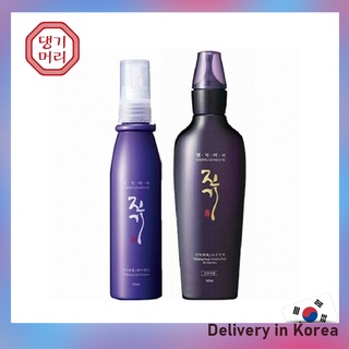 [พร้อมส่ง] Daeng Gi Meo Ri Vitalizing Scalp Nutrition Pack Hair-Loss Serum แทงกีโมรี เซรั่ม ลดผมร่วง