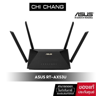 ASUS เราเตอร์ RT-AX53U AX1800 Dual Band WiFi 6 Router network