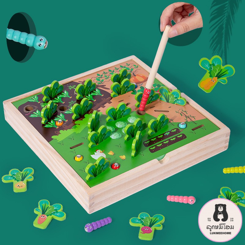 (พร้อมส่ง)2in1 ปลูกพืช ดูดหนอน เกมส์จับคู่ ของเล่นไม้ ของเล่นเด็ก ของเล่นเสริมพัฒนา Memory of Garden bug catching game