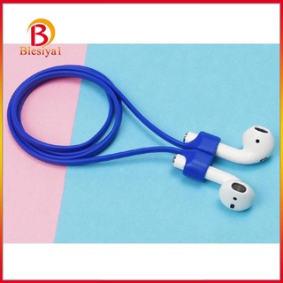 [blesiya1] สายคล้องหูฟัง แบบแม่เหล็ก ป้องกันการสูญหาย สีขาว สําหรับ Airpods