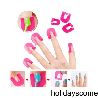 [HCLM] Nail Glue Model Folder Nail Polish Glue Model Nail Edge Gradient Durable Manicure Tools