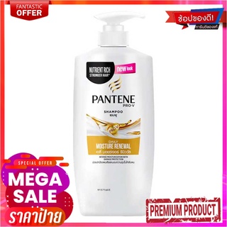 แพนทีน แชมพู เดลี่ มอยซ์เจอร์รีแพร์ ขนาด 900 มล.Pantene Shampoo Daily Moist 900 ml