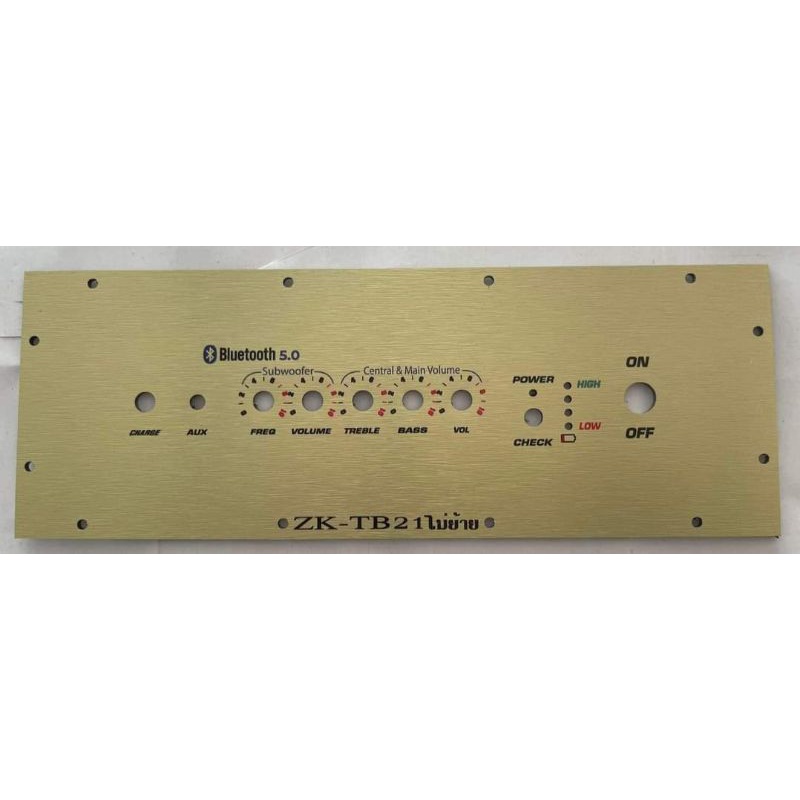 เพลท TB21 ไม่ย้าย LED