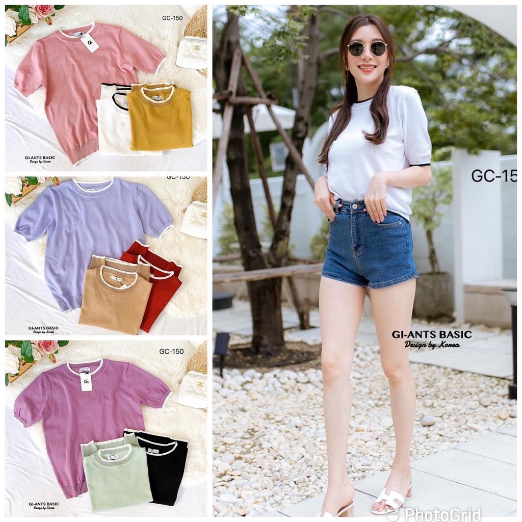 ไหมพรมgi-ants ตัวท็อป GC150