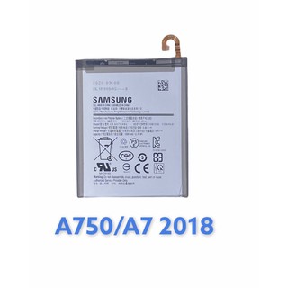 แบตซัมซุง แบตSamsung A42/A750 /A70/A700/A710/A720/J730/A71/A715 /A7 BatterrySamsung A7/A710/A720/A70/A750