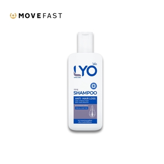 LYO Shampoo ไลโอ แชมพู ผลิตภัณฑ์ของคุณหนุ่มกรรชัย