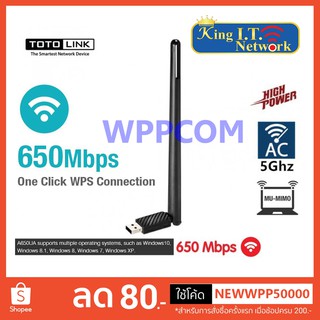 Wireless USB Adapter TOTOLINK (A650UA) AC650 Dual Band ประกัน Lifetime Forever